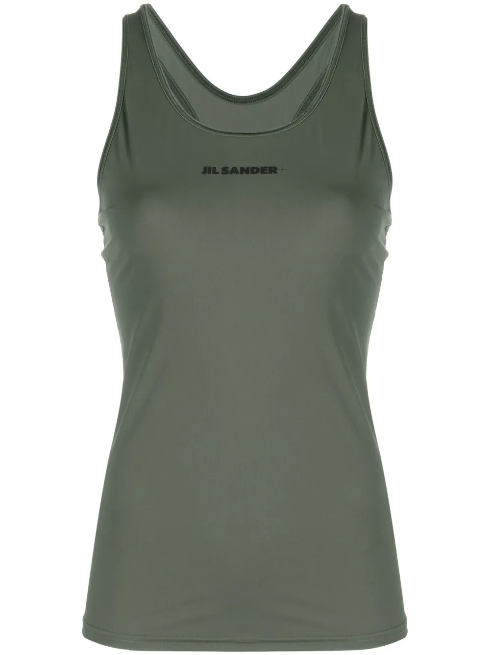 

Топ с логотипом JIL SANDER, зеленый