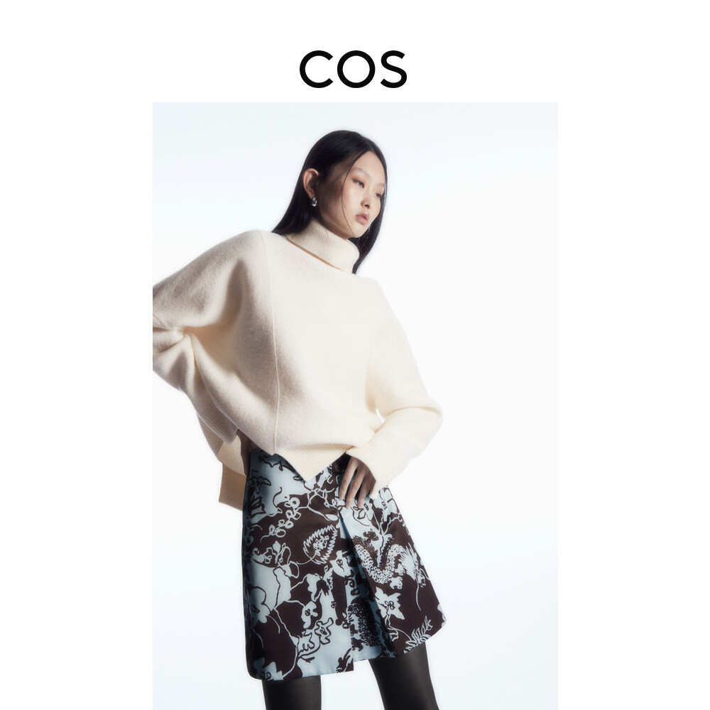 

Женская мини-юбка Cos стандартного кроя, темно-коричневый/синий