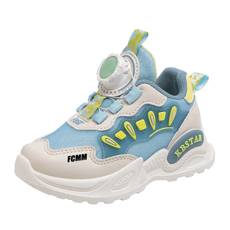 

Детские скейтерские кроссовки Kids FCMM, синий