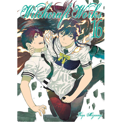 

Книга Witchcraft Works 16