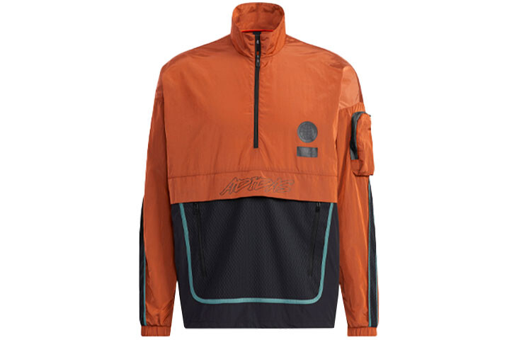 

Куртка мужская оранжевая Adidas, оранжевый