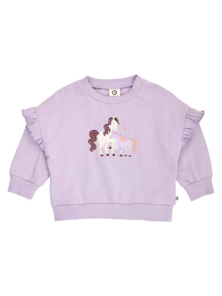 

Müsli Детская толстовка в стиле «Мечта»