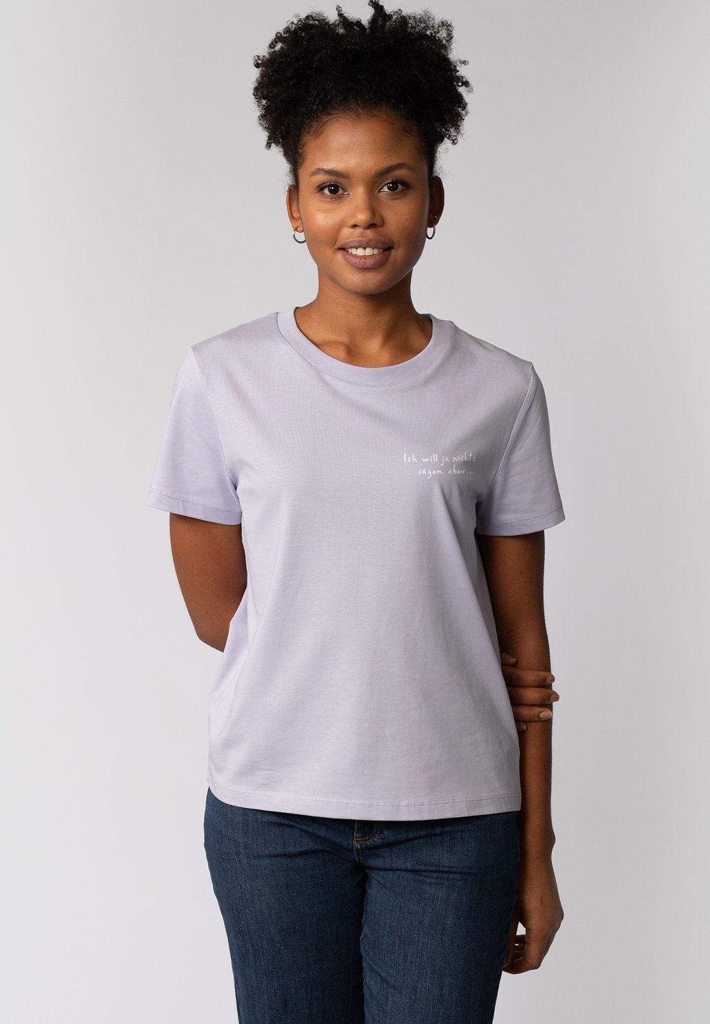 

Базовая футболка watapparel, фиолетовый