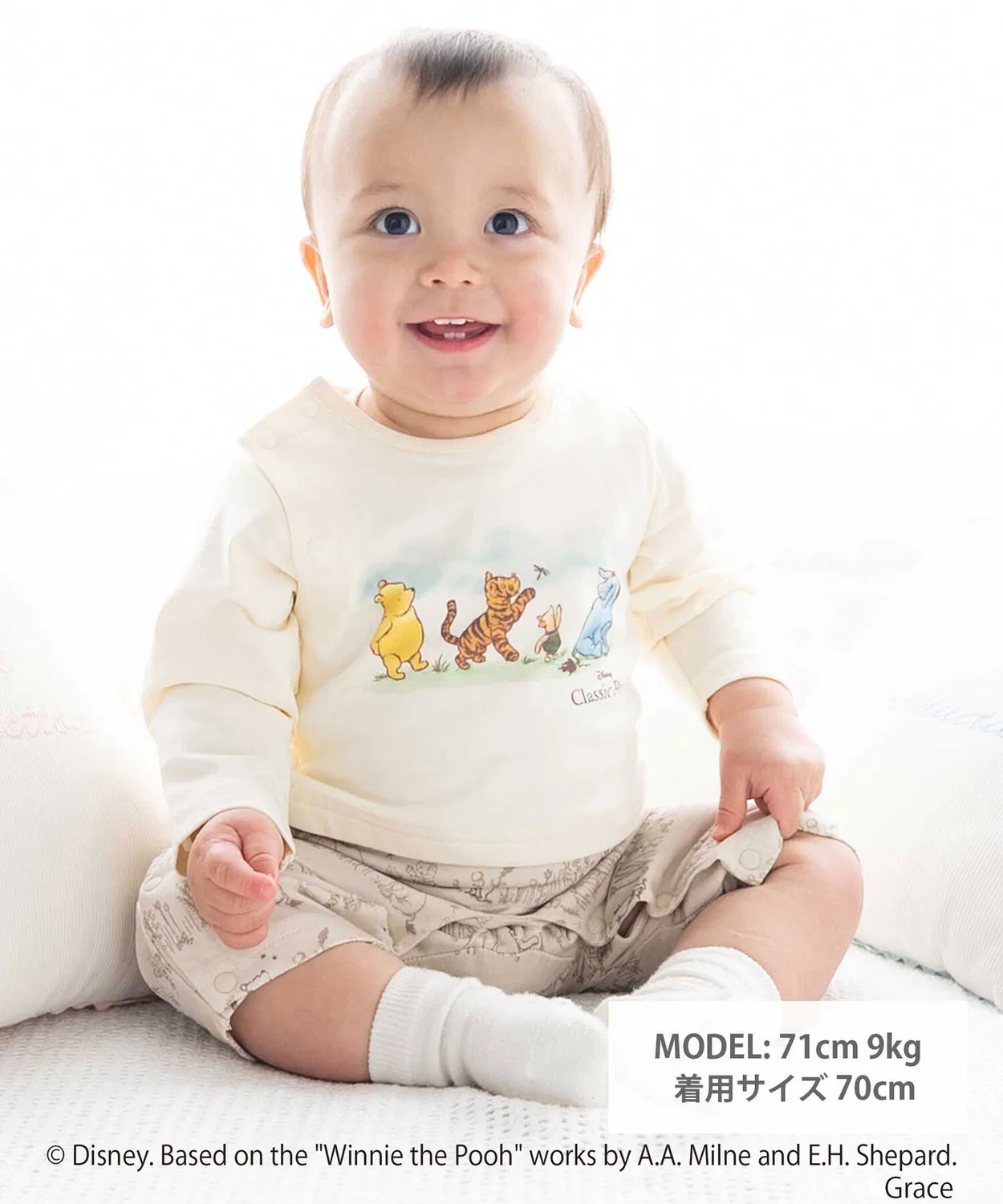Комбинезон Classic Pooh, хлопок, 70-80 см, бежевый — фото 2