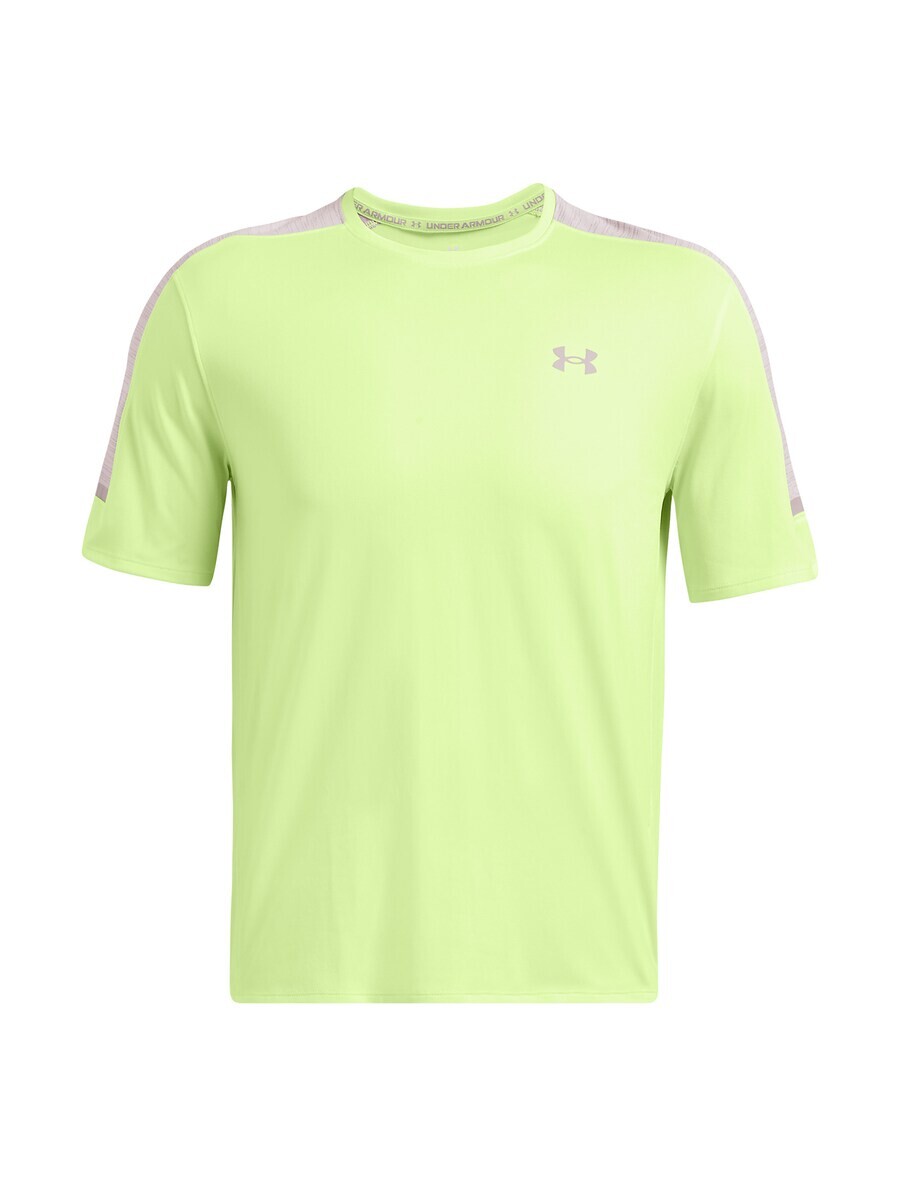

Спортивная футболка UNDER ARMOUR Performance Tech Utility, неоновый зеленый