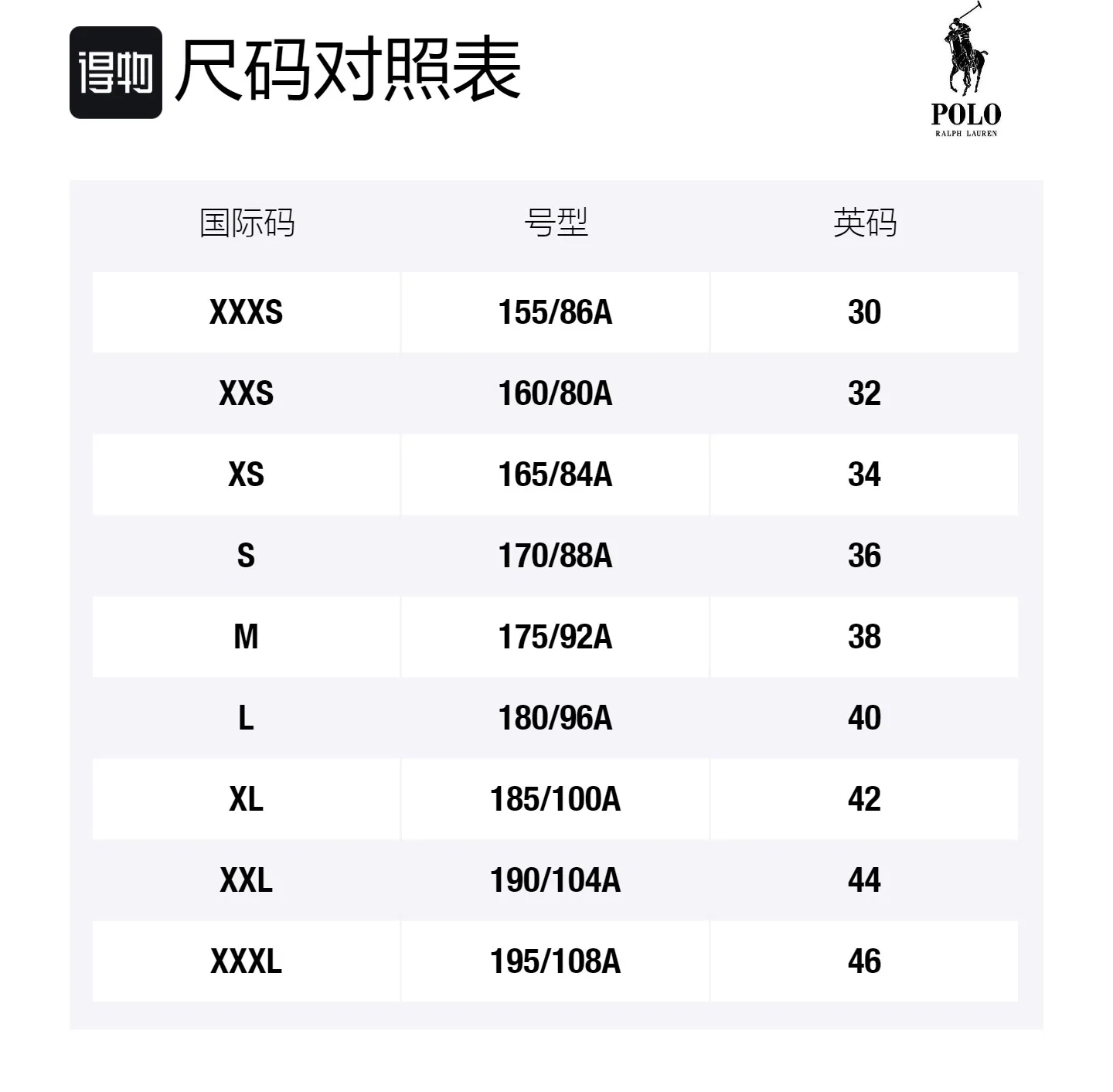 Свитер Polo Ralph Lauren Polo Pony Zipped зеленый — фото 2
