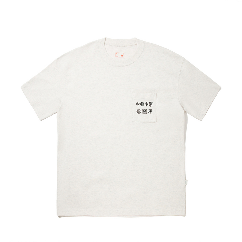 

LiNing Футболка Unisex Heather Gray Ecru, Бежевый, LiNing Футболка Unisex Heather Gray Ecru