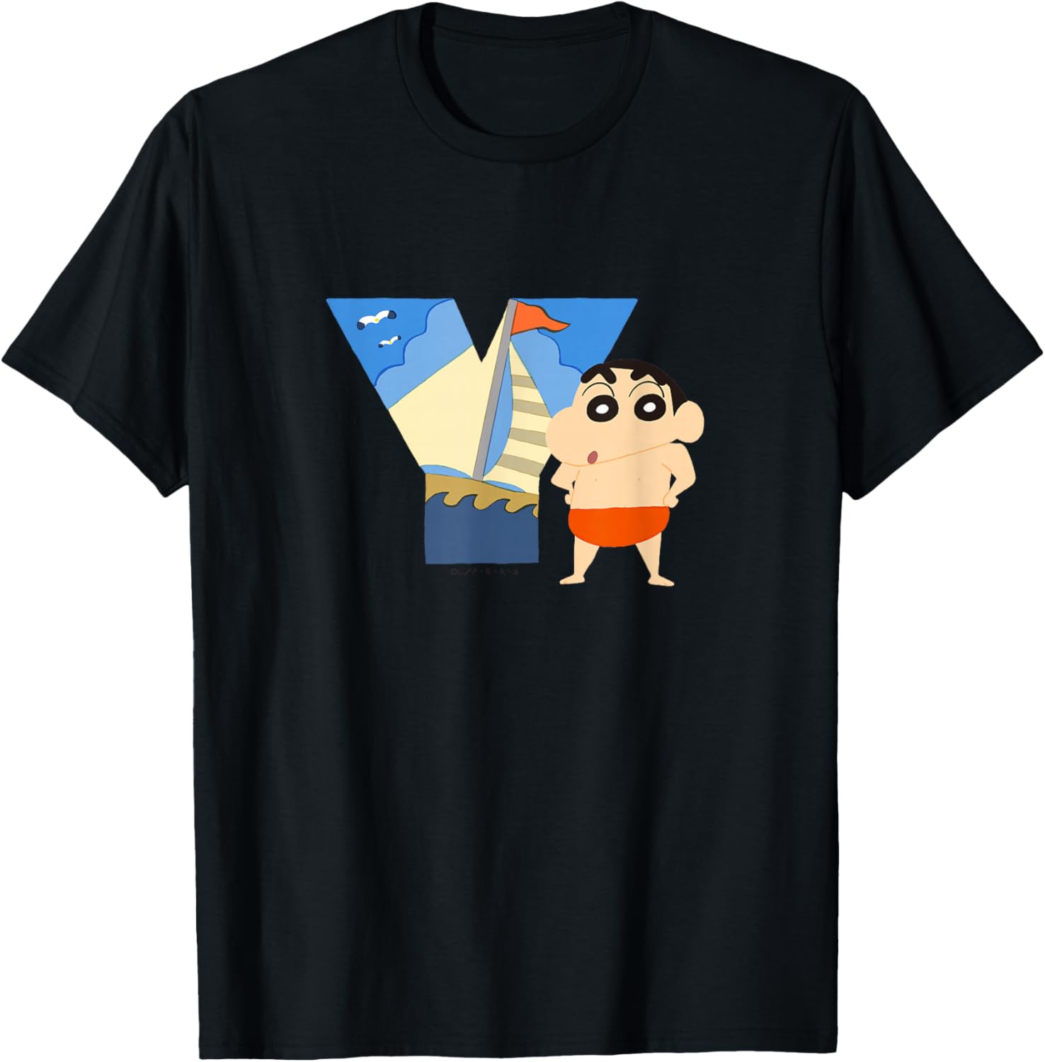 

Крейон Шин-чан: ВЕСЕЛЬЕ! УЧИСЬ ОТ А ДО Я! Футболка Y Crayon Shinchan, черный