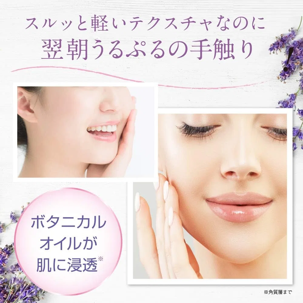 Крем для лица Mademoiselle Fee — Дневной SKIN CREAM, 50 г — фото 4