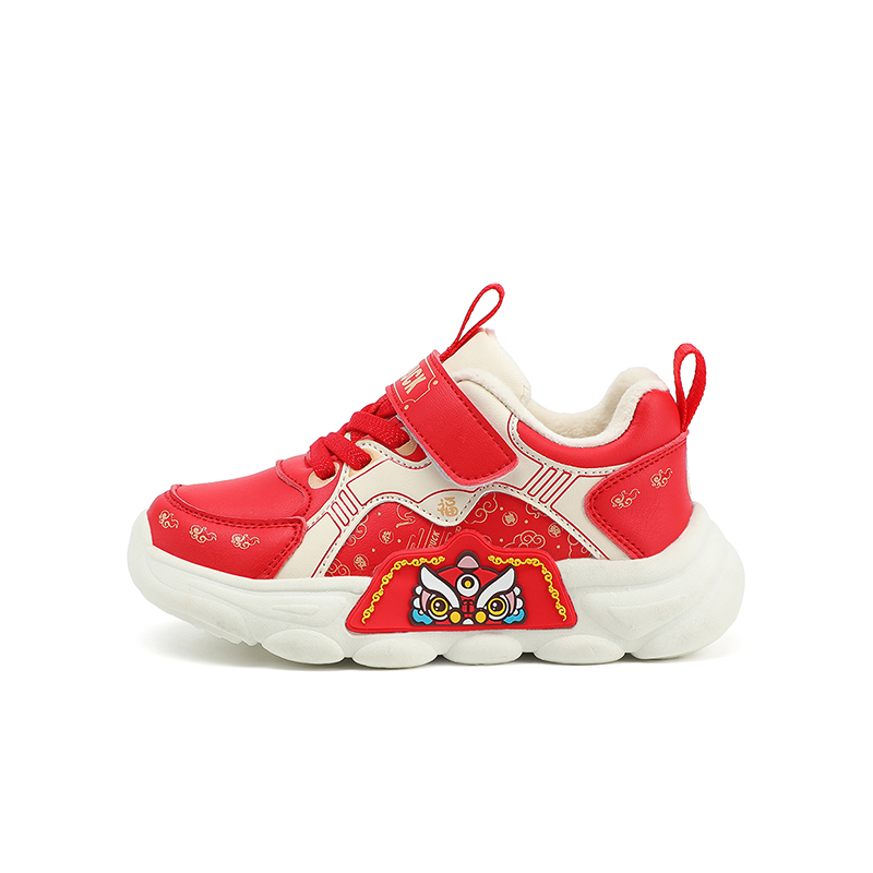 

B.Duck Yellow Duck Anti Kick Lightweight Cushioning Thermal Low top Kids Lifestyle Shoes Children Aged 3 7 Years Old