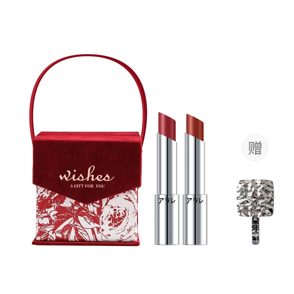 

Помада увлажняющая Sweetheart легко растушевывается, бархатистая, натуральный тон, набор из 2 штук ARALE