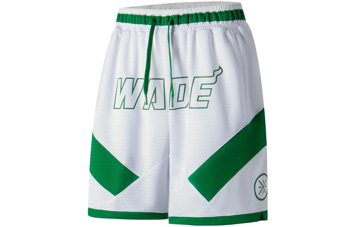 

Wade Collection Спортивные шорты мужские белые Lining, белый