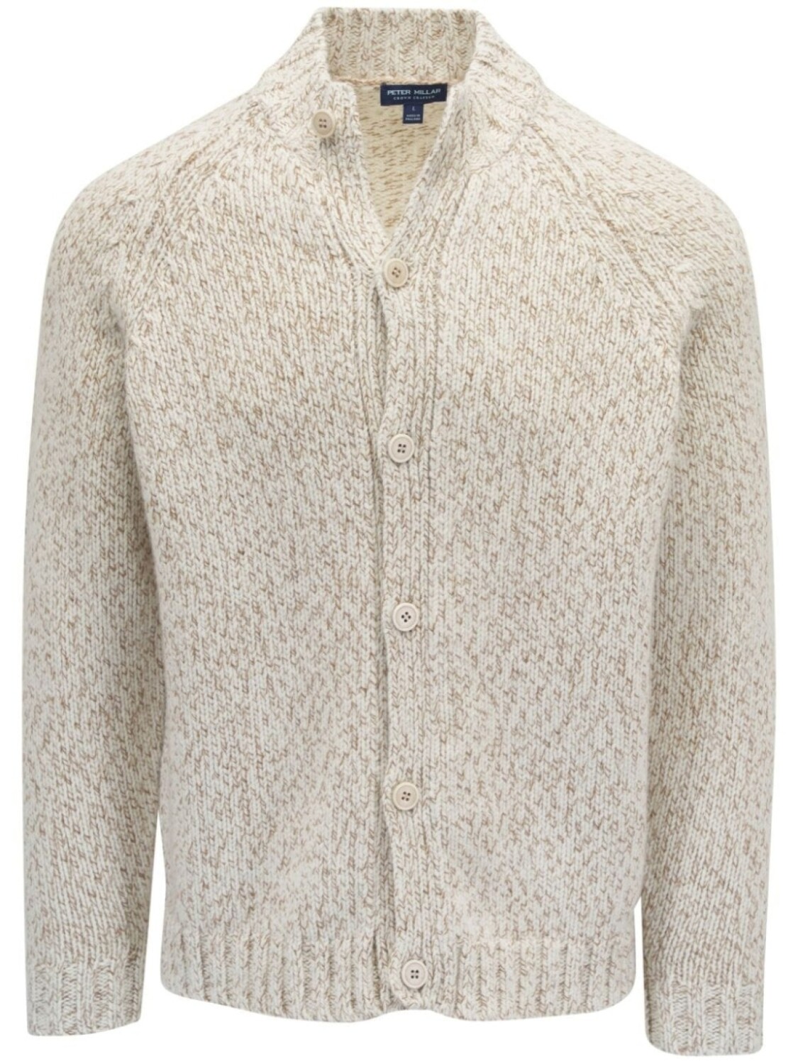 

Peter Millar кардиган на пуговицах, серый