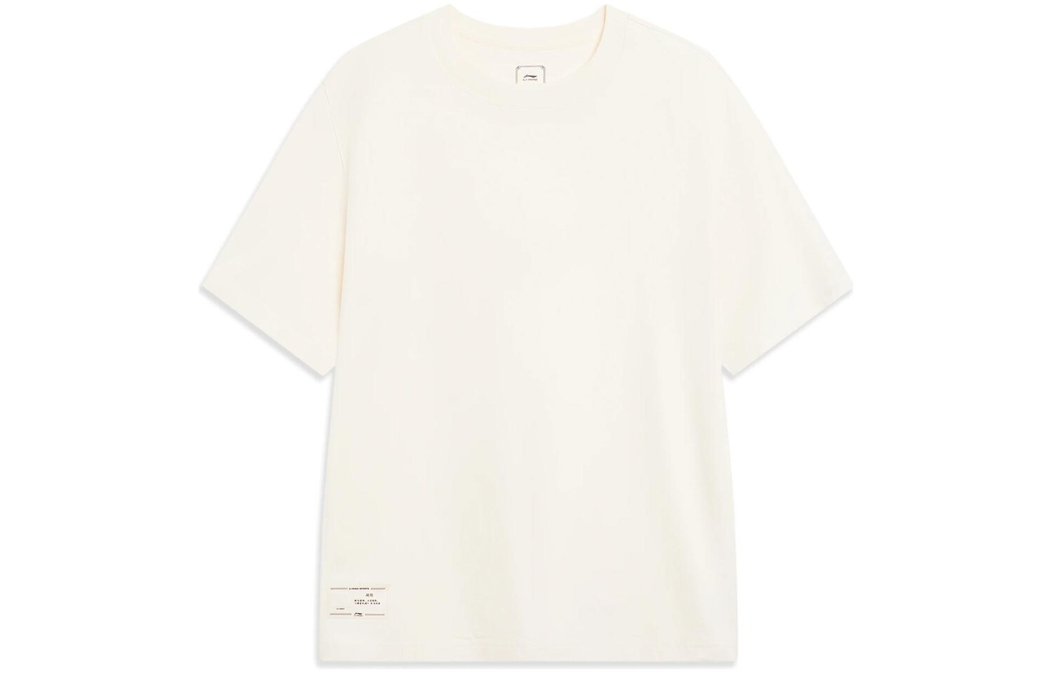 

Футболка мужская из коллекции Sports Life Off White Lining, кремовый