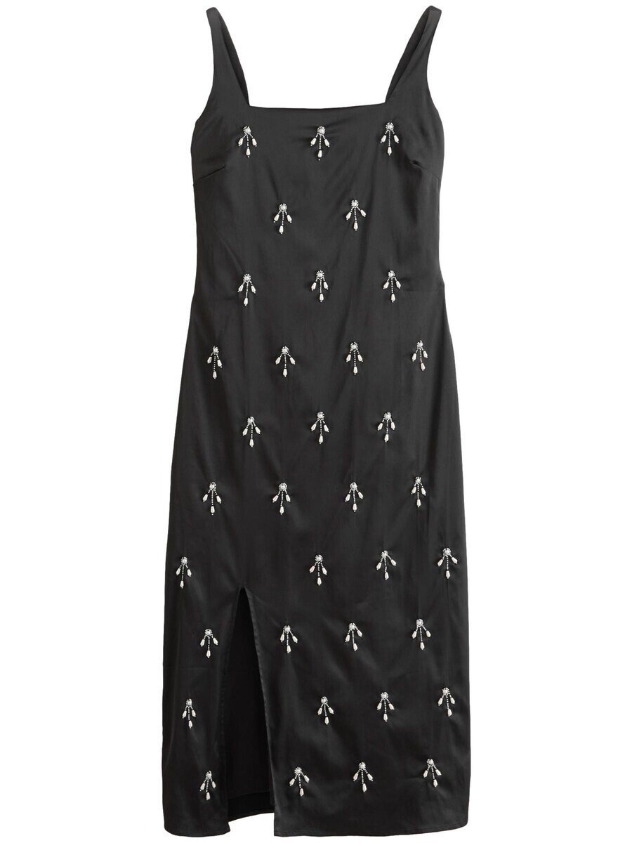 

Платье миди Next Dress, черный