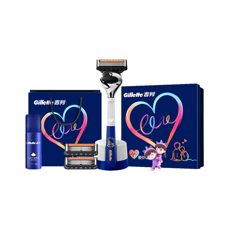 

Fengyin 5 Smooth And Easy Razors NBA Collaboration 1 штука с 2 лезвиями и 4 лезвиями включая основание Gillette, Five-Piece Set
