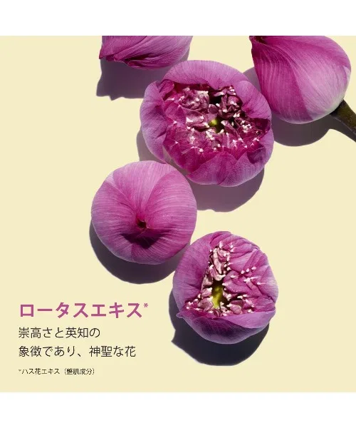 Масло для лица Clarins — Plant Face Oil для жирной кожи — фото 3