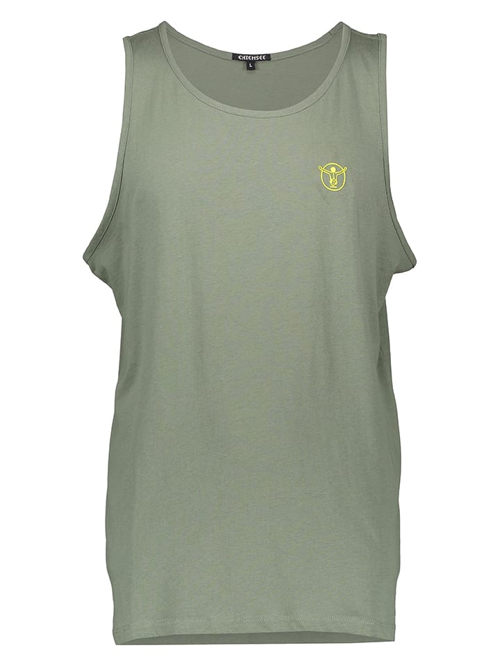 

Футболка Chiemsee, хаки