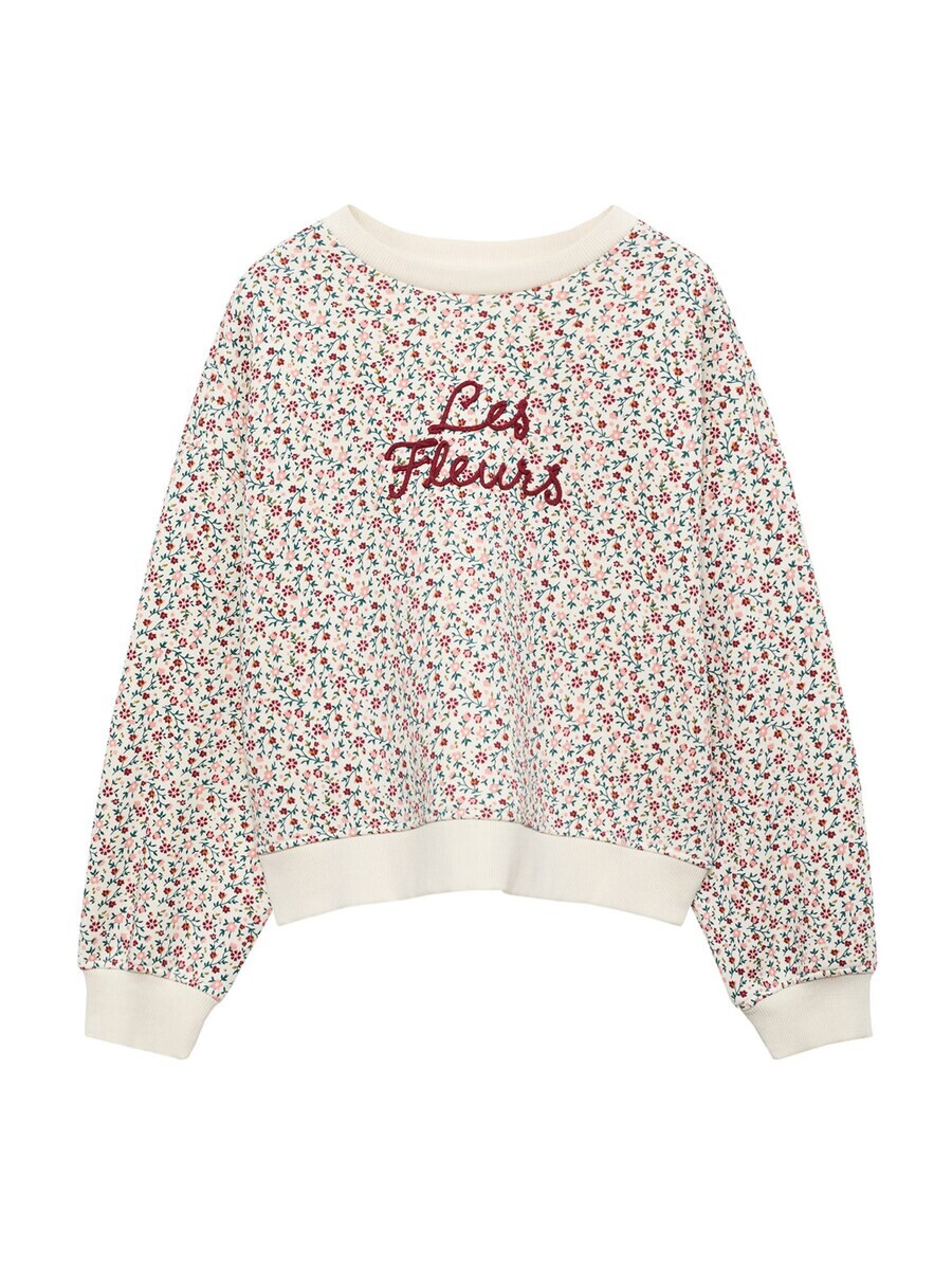 

Худи MANGO KIDS Sweatshirt FLEURS, разноцветный