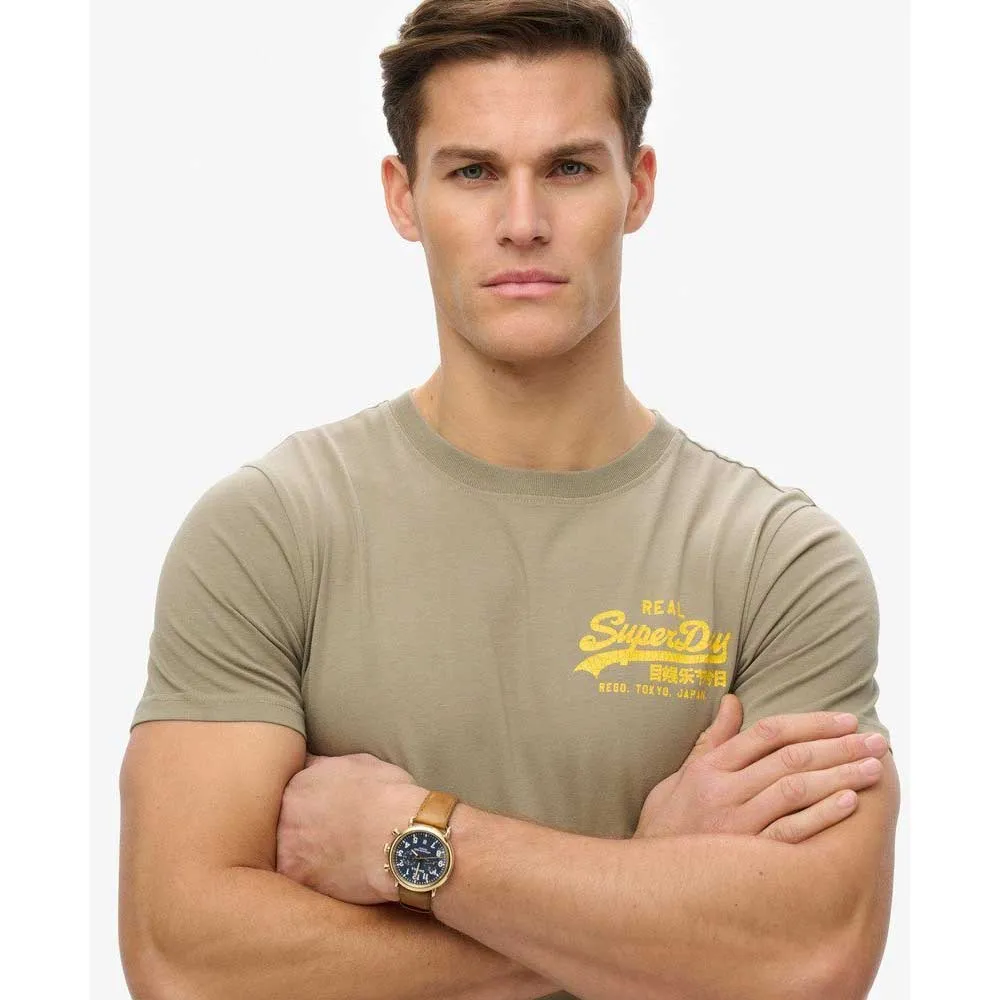 Футболка с коротким рукавом Superdry Vl Tokyo Relaxed Fit, бежевый — фото 3