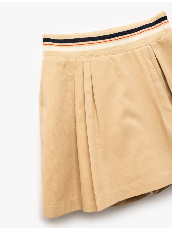 

Шорты KOTON, бежевый