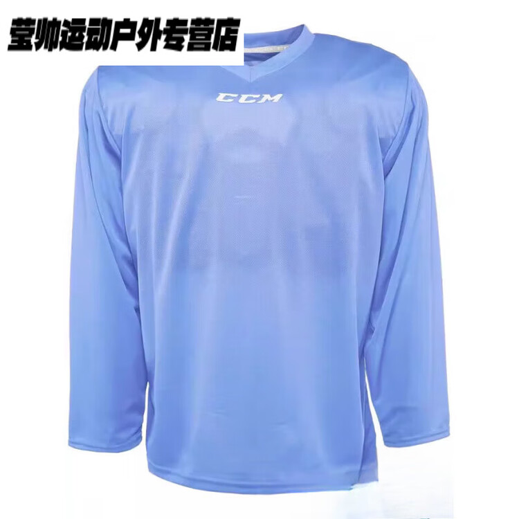 

He Jiagong Детская тренировочная хоккейная майка, командная куртка, Sky Blue, M (рост 140-150 см)