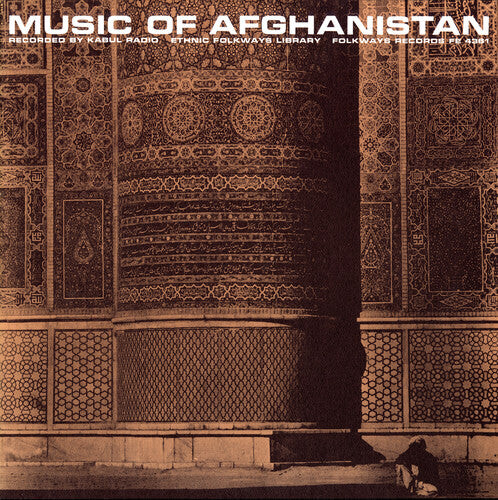 

CD диск Music of Afghanistan / Various: Music of Afghanistan / Various