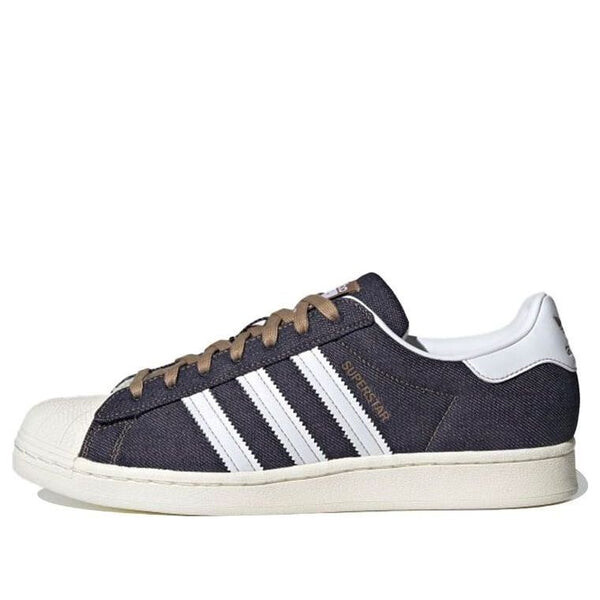

Кроссовки оригинальные superstar Adidas, серый