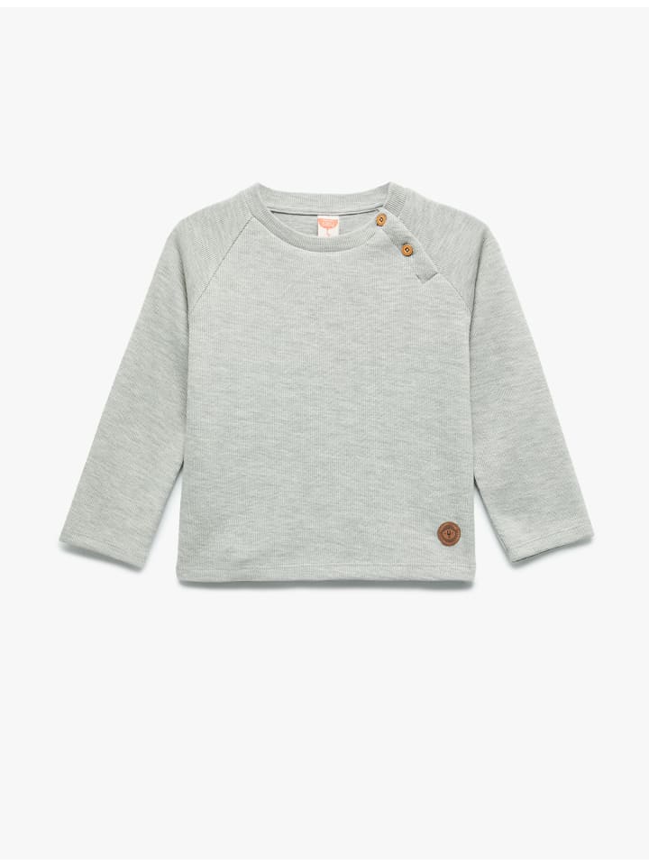 

KOTON Свитшоты серого цвета