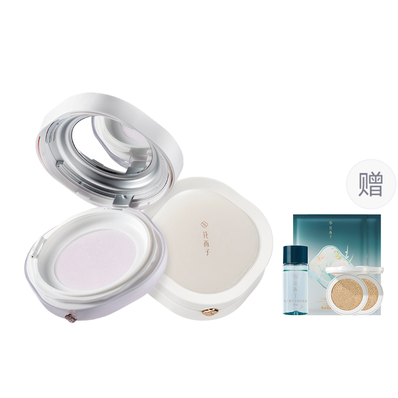 

Florasis Набор для макияжа Premium Complexion Collection Pink Cake Air Cushion Loose Powder для осветления тона кожи и маскировки