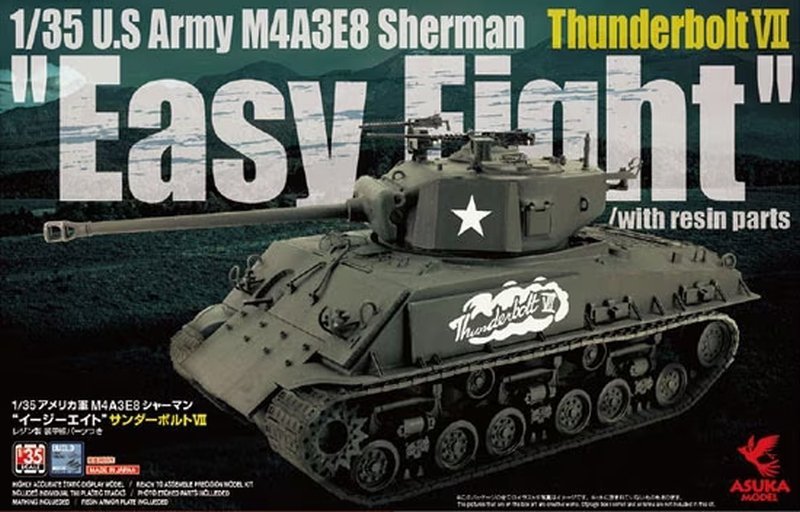 

Asuka 35-040 Армия США M4A3E8 Sherman Easy Eight Thunderbolt VII 1/35 Inna marka