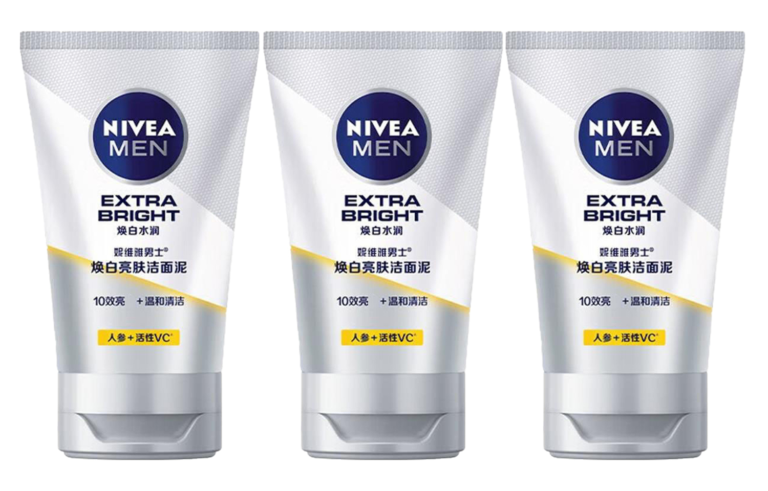 

Очищающее средство 100г/100г*2 NIVEA