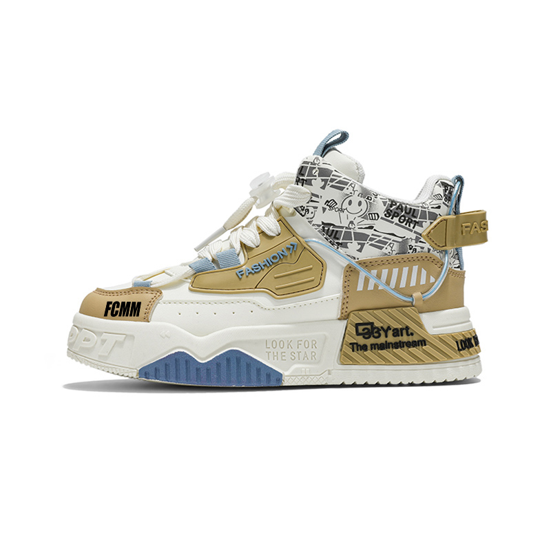 

Детская повседневная обувь для детей FCMM, бежевый/хаки