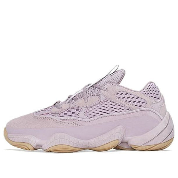 

Кроссовки 500 детские Adidas Yeezy, розовый