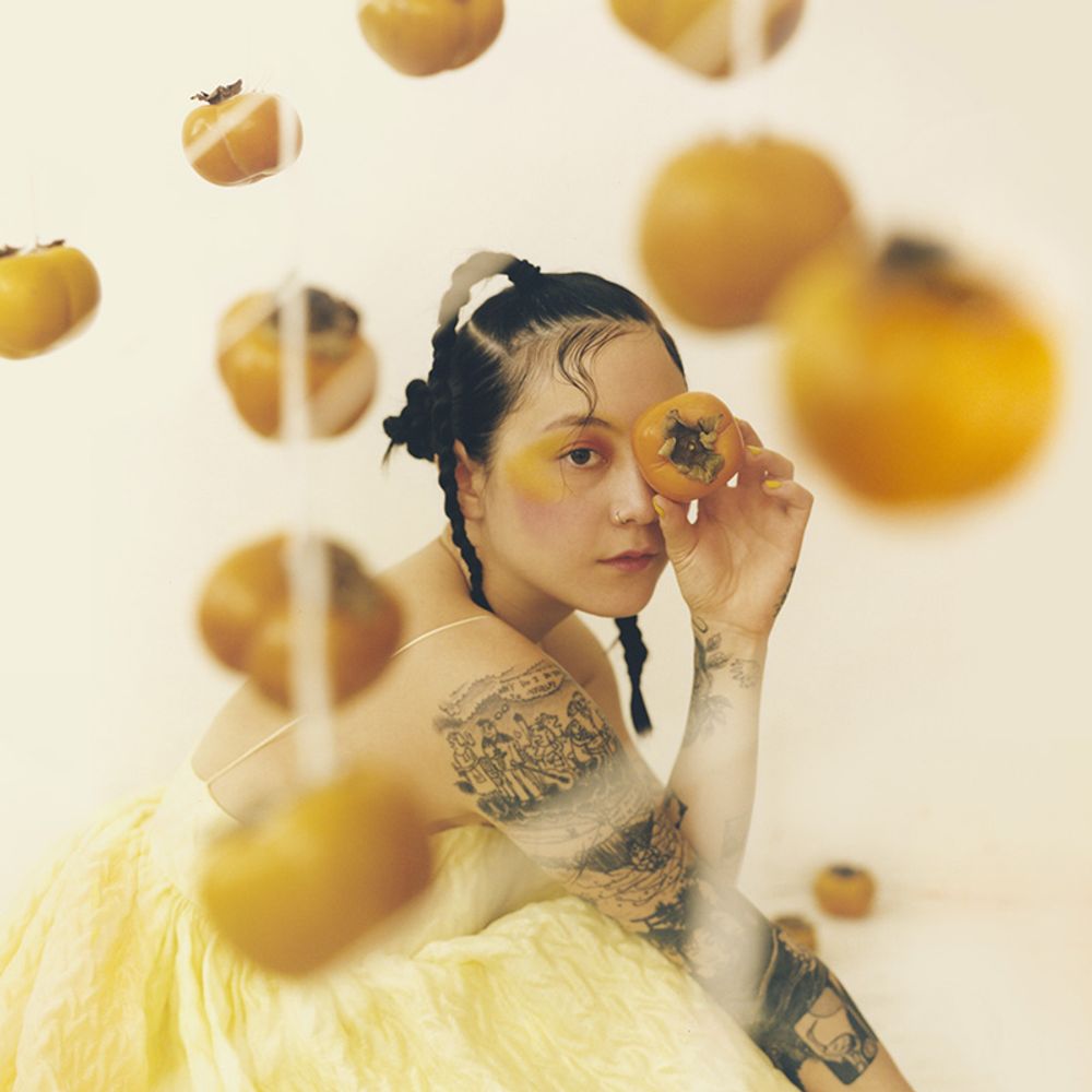 

Диск CD Jubilee - Japanese Breakfast