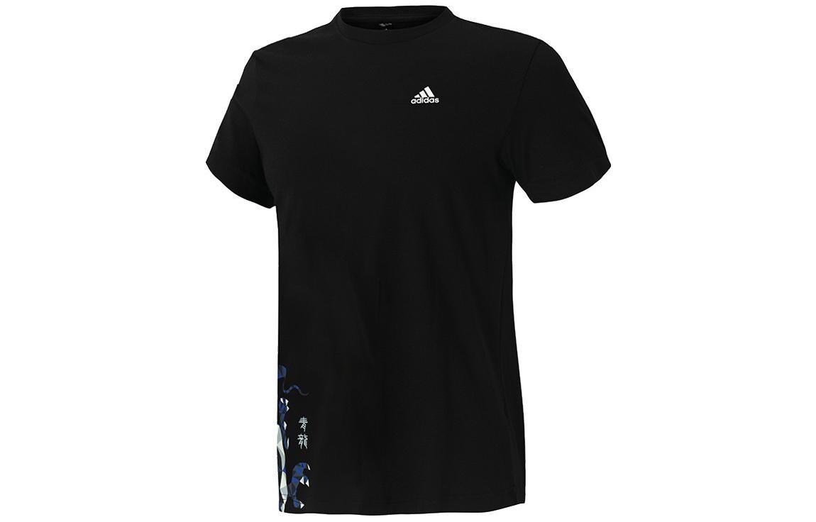 

Футболка мужская черная Adidas, черный