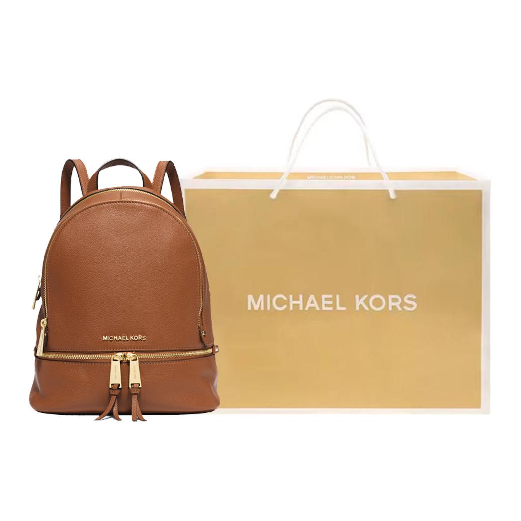 

MICHAEL KORS Рюкзак-чемодан Рия на молнии