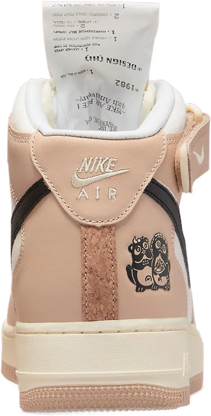 Кроссовки Nike Tanjun, Beige/Bone — фото 4