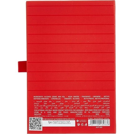 Парфюмированная вода Al Haramain Signature Red — фото 3