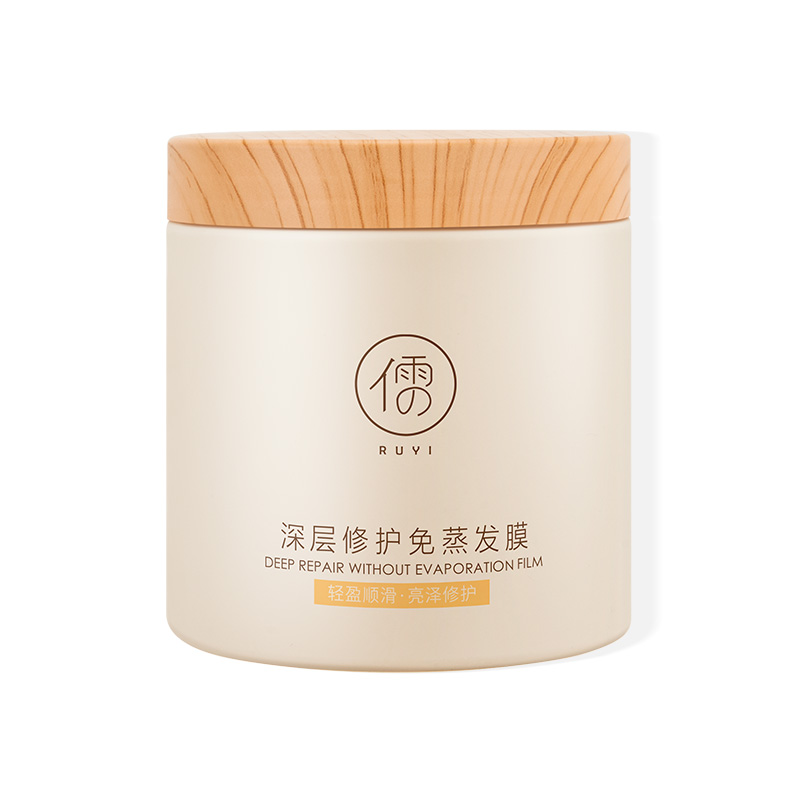 

Эфирные масла для ухода за волосами женские RUYI