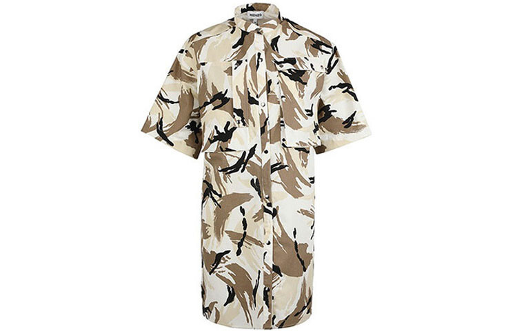 

Платье Kenzo с короткими рукавами, белый