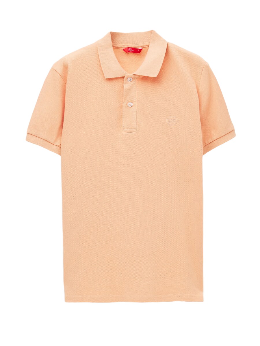 

Рубашка D’S Damat, цвет Apricot