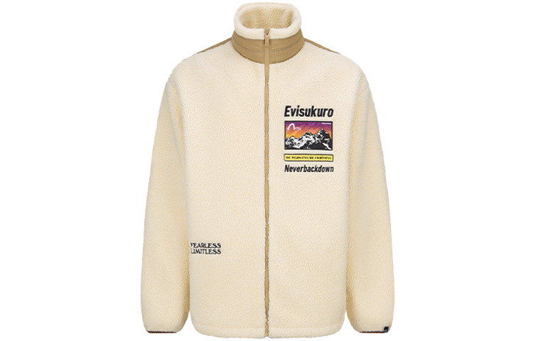 

Бархатная куртка мужская бежево-коричневая Evisu, коричневый