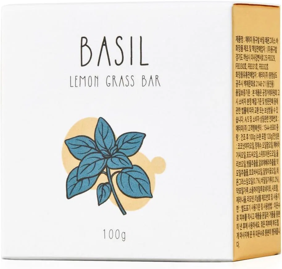 Мыло Atomy Donggubat Cleansing Bar, 100 г x 3 шт, лаванда/базилик/уголь — фото 4