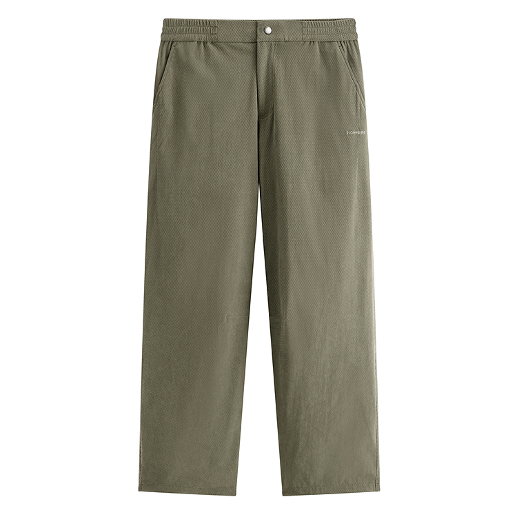 

Повседневные брюки мужские PEACEBIRD MEN, martini olive 1