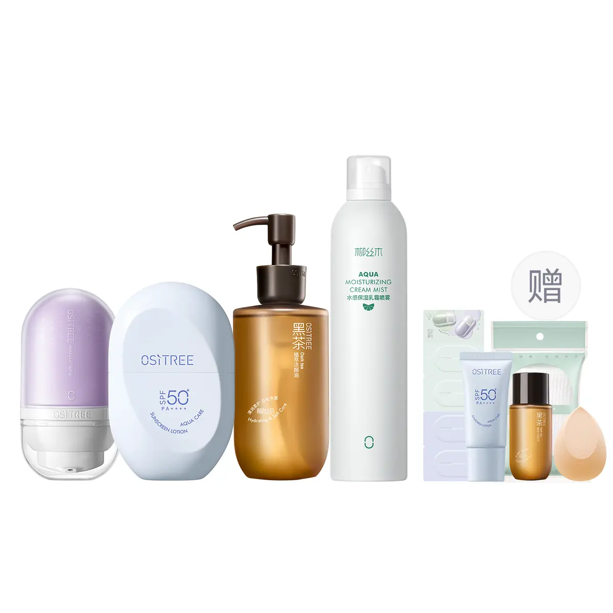 

Набор очищающего спрея с солнцезащитным праймером косметические наборы натуральное осветление тона кожи выравнивание тона кожи Ositree