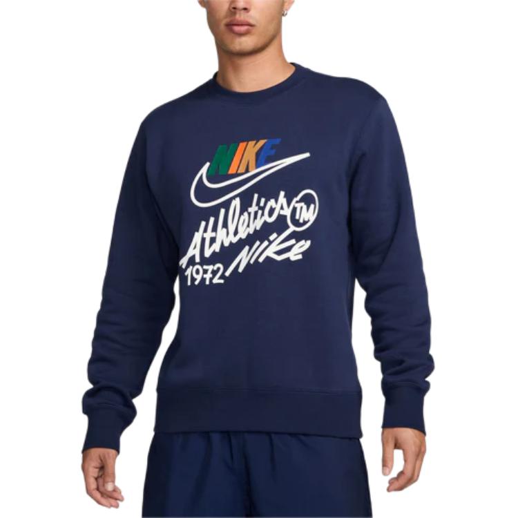 

Одежда Толстовки Мужские Nike, синий