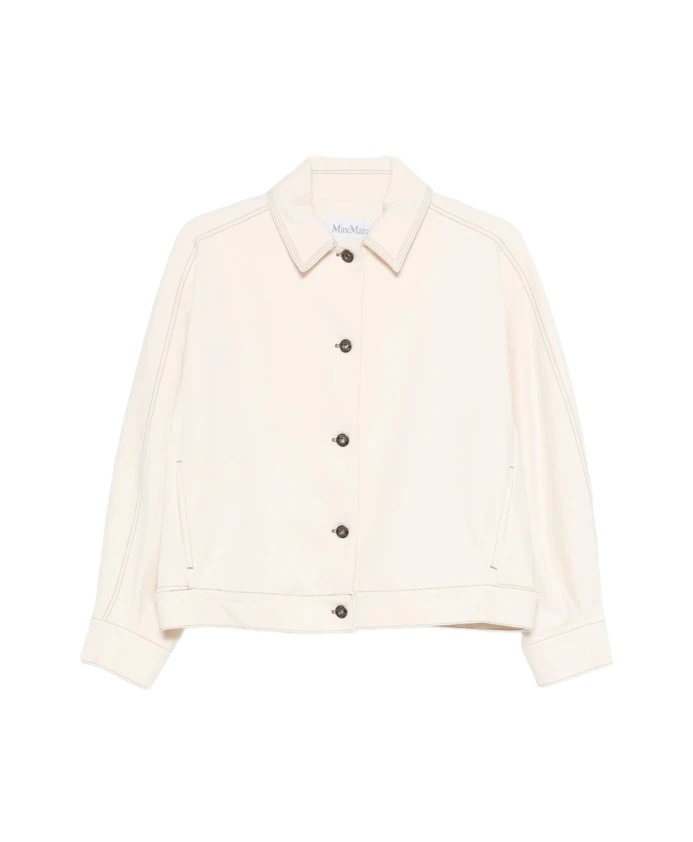 

Джинсовая куртка Nettare Max Mara, бежевый