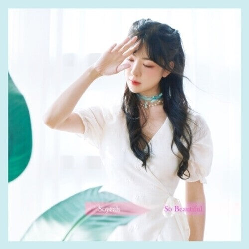 

CD диск Lee So Yeah: So Beautiful (incl. Booklet)