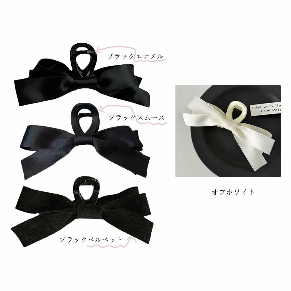 Заколка для волос, заколка для волос, лента Miniministore, Black velvet — фото 3